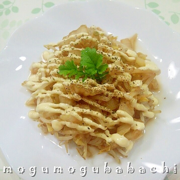 白菜ともやしのマヨ醤油サラダ